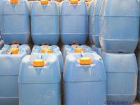 锅炉变色阻垢剂